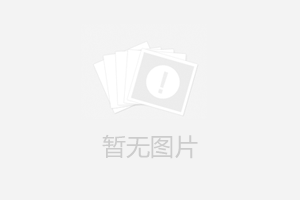 环氧平涂地坪涂装系统